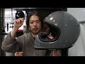 shoei ex zero レビュー 似合うゴーグル3種と専用ゴーグル装着時の走行インプレッション yzf r3