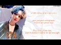 CyA - Gyukie (뀩이)  [HAN | ROM | ENG LYRICS]