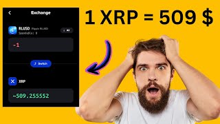 عملة xrp تساوي 509 $