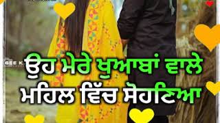 ਜੱਟਾ ਮੈ ਜੱਟਾ ਤੇਰੀ ਵੇ _ Yuvi Bhullar _ New WhatsApp Status Video 2019_ New Romantic Status Video 2019