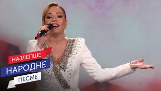 Marina Stankić - Moja Šumadija / Sabor narodne muzike Srbije 2022 / Finale