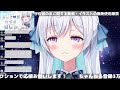 【 雑談 free talk】2月だね！ちょこっとちょこちょこなおはなし🍫【宇佐音のあ vtuber】