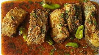 Achari fish recipe | Fish salan in 15 mins | Fish curry recipe