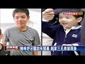 扁孫為國爭光 趙翊佑imc國際數學賽奪銅－民視新聞