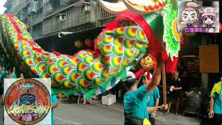 天運歲次庚子年109.6/28蘆洲清聖堂清水祖師南巡謁祖三載圓香晉香回駕繞境大典