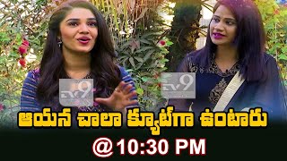 Uppena Heroine Krithi Shetty Exclusive Interview  Promo - Watch Today @ 10:30 PM - TV9