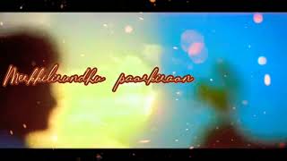 Vaa Vaa Anbe Poojai Undu💝|Lyrical WhatsApp Status|