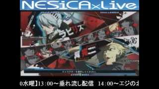 2014年04月30日 中野TRF P4U2真シャドウマスター大会