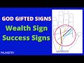 God Gifted Signs - Money - Wealth Sign - Success Signs In Your Hand - Palmistry - SaiSuvajitAcharjee