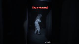 Клоун маньяк из темноты 😱🤡 #моменты #фильм #сериал #бабайка #монстр #момо #страшилки #ужасы