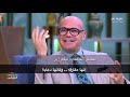 Billy Zane With Mona Elshazly - !بطل فيلم تيتانيك نفسه مش مصدق إن الفيلم عدى عليه 22 سنة