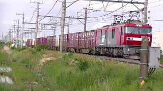 【130km/h？　常磐線　高速貨物】　EH500 26号機　牽引　高速貨物B　2094列車　小名浜発～越谷ターミナル