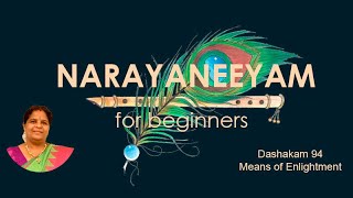 Learn Narayaneeyam Dashakam 94 - For beginners