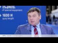 Интервью. Константин Коробков генеральный директор ООО ПФК