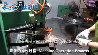 HWASHI  Inner Ring Welding Machine for Fan Guard Making