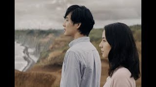 映画『散歩する侵略者』新予告。長澤まさみ、切ない愛のメッセージ。