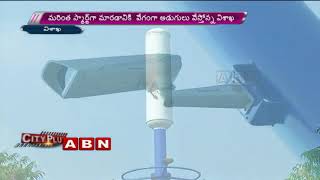 GVMC installs Smart Polls  | ABN Special Focus