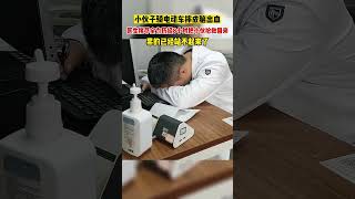 医生历经8小时把脑出血的小伙抢救回来，累的站不起来了