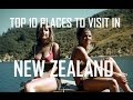 Top 10 Places to Visit in New Zealand | Most beautiful place in the New Zealand | Travel New Zealand