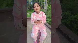 ছুটকি কি চালায় 😀😄😄😄😄😄😜😜😜😜😜😜😜#shorts #funnyvideo