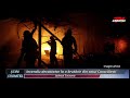 Știri cromtel tv incendiu devastator la o brutărie din satul corocăiești