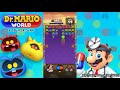 ドクターマリオ ワールド ステージ206 dr.mario world stage 206 ★★☆