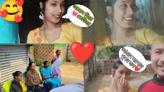 🍂আমাৰ বিয়া কেতিয়া❤//🥰সপোন পুৰন হল //assamese video bhaskarbarasha oficail //video