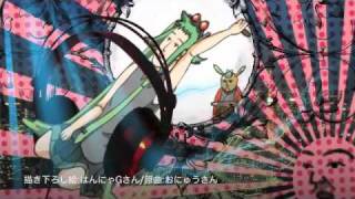 【GUMI】般若心経おぶすねいく【マッシュアレンジ】 ‐ ニコニコ動画原宿