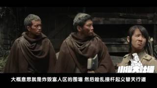 【小操大吐槽61】重口辣评真人版岛国动漫