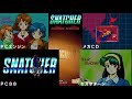 スナッチャー snatcher　コナミ　4機種　比較動画　【pc88　pcエンジン　セガサターン　メガcd】