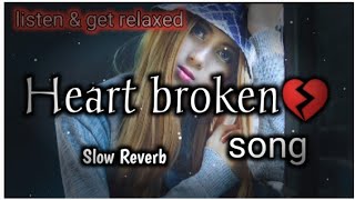 Cinderella,s dead now|[❤️ Heart broken song]Emeline|Slow Reverb|Vocal Cover| By Rose