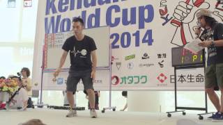 Kendama World Cup Hatsukaichi 2014 - 3rd Place Satoru Akimoto