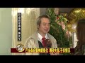 20111221巴金森症腦神經退化 導致失智.手抖情況