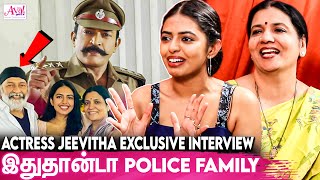 என்கூட நடிக்க ஒத்துக்கவே மாட்டாரு : Actress Jeevitha Rajasekhar Exclusive Interview With Shivani