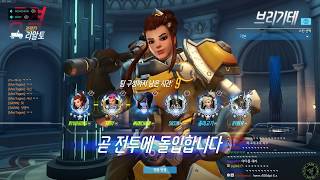 [ryujehong] 찌끄레기 무시하다 된통 당한 판.. 리알토에서 펼쳐진 대역전극 ㅎ(with.먼치킨,퓨리)｜Seoul Dynasty｜Overwatch｜