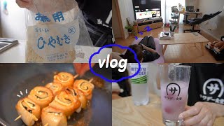 夏の暑い日の一人暮らしはそうめん食べたり、昼寝したり💤【日常vlog】