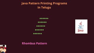 Java | Rhombus Pattern | #tvstreetechnologies