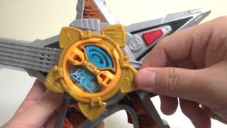 ギターキタw 手裏剣戦隊ニンニンジャー ギター忍撃 スターソードガン レビュー Ninninger Star Sword Gun review