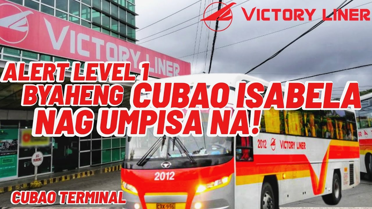 VICTORY LINER BUS TERMINAL| CUBAO BUS TERMINAL UPDATE 2022| PROVINCIAL ...