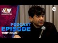 Tony Khan Previews Full Gear 2020 | AEW Unrestricted Podcast