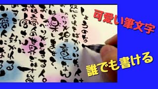 Playtube Pk Ultimate Video Sharing Website