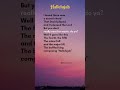 Hallelujah (Verse 1), Cover by - Lucy Thomas, (Song by - Leonard Cohen) #lyrics