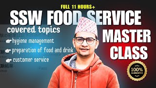 SSW Food Service Masterclass: Full Textbook Coverage in 11.5 Hours