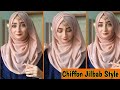 How to do Hijab On Wedding/party | Decent Layered Chiffon Hijab Tutorial | Hijab Style 2024