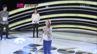 Nicole Curry (니콜커리) [Ska8er Boi] @KPOPSTAR Season 2