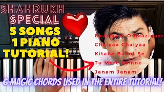 Shahrukh Khan songs piano tutorial | Bollywood songs easy piano with 6 magic chords!!!