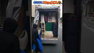 【驚異の積載量】大阪の単身引っ越し専門