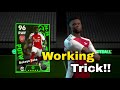 Trick To Get Potw Bukayo Saka In Potw Worldwide Pack | eFootball 2025 Mobile