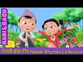 Nepali Rhymes Collection by Nani and Babu | Non Stop Playlist for Kids