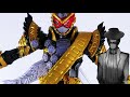 【玩具レビュー】s.h.figuarts 仮面ライダー オーマジオウ 【vtuber】